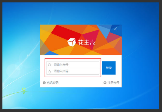 我的世界开服如何进行端口映射 我的世界开服如何进行端口映射