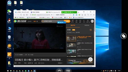 怎么控制别人的电脑_一个鼠标控制10台电脑_怎么控制另一台电脑