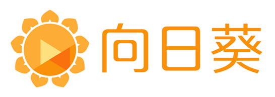 汽车诊断仪远程维护 向日葵打造汽车故障检测