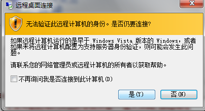 20160615154109361.png