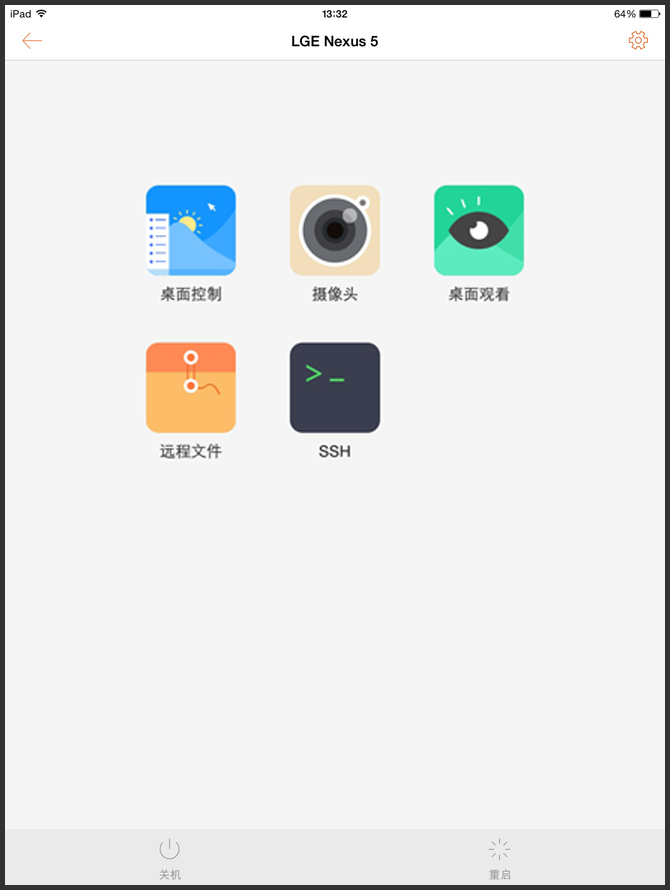 20160902130707254.png