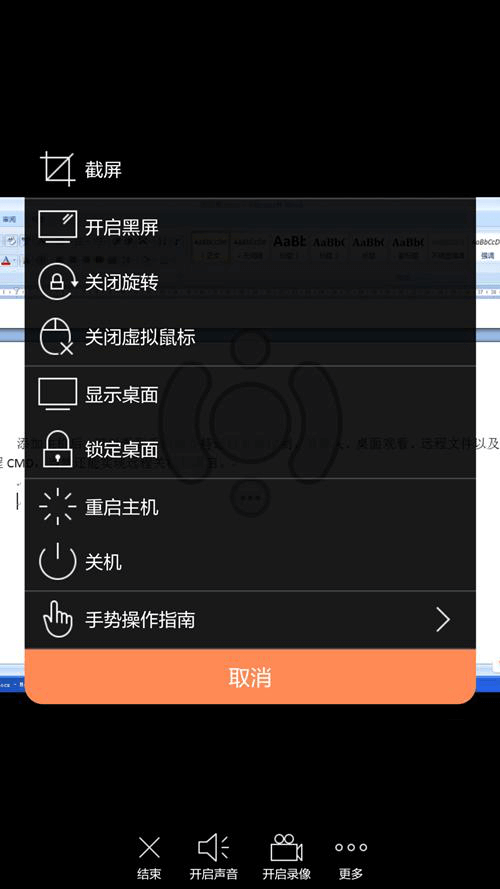20170511175048451.png